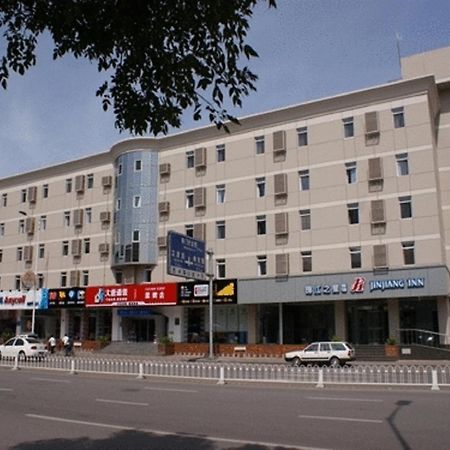 Jinjiang Inn - Tianjin Heping Anshan Road Kültér fotó