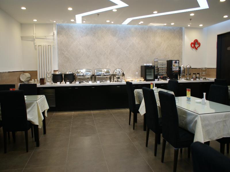 Jinjiang Inn - Tianjin Heping Anshan Road Kültér fotó