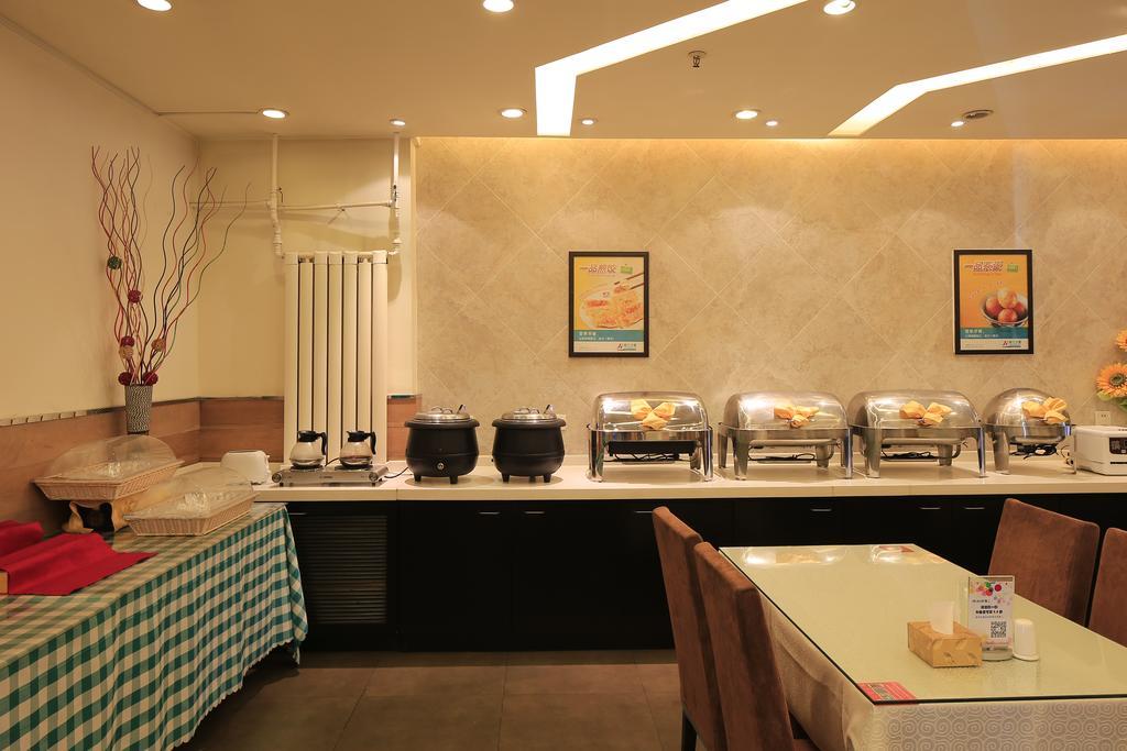Jinjiang Inn - Tianjin Heping Anshan Road Kültér fotó