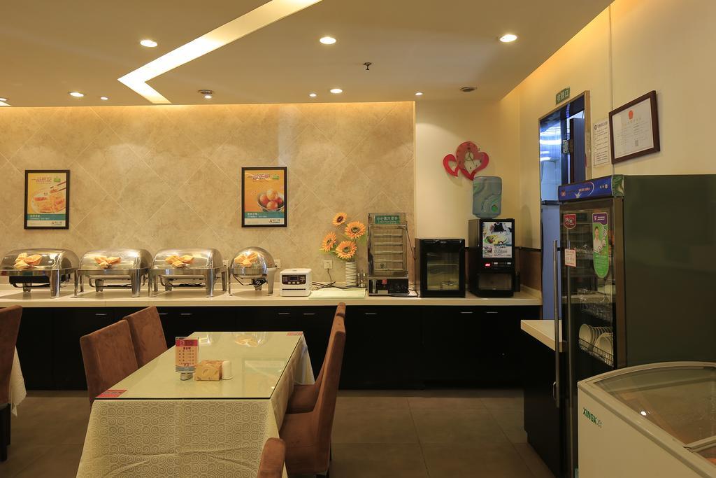 Jinjiang Inn - Tianjin Heping Anshan Road Kültér fotó