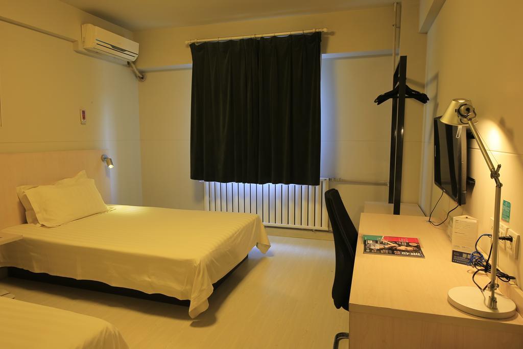 Jinjiang Inn - Tianjin Heping Anshan Road Kültér fotó