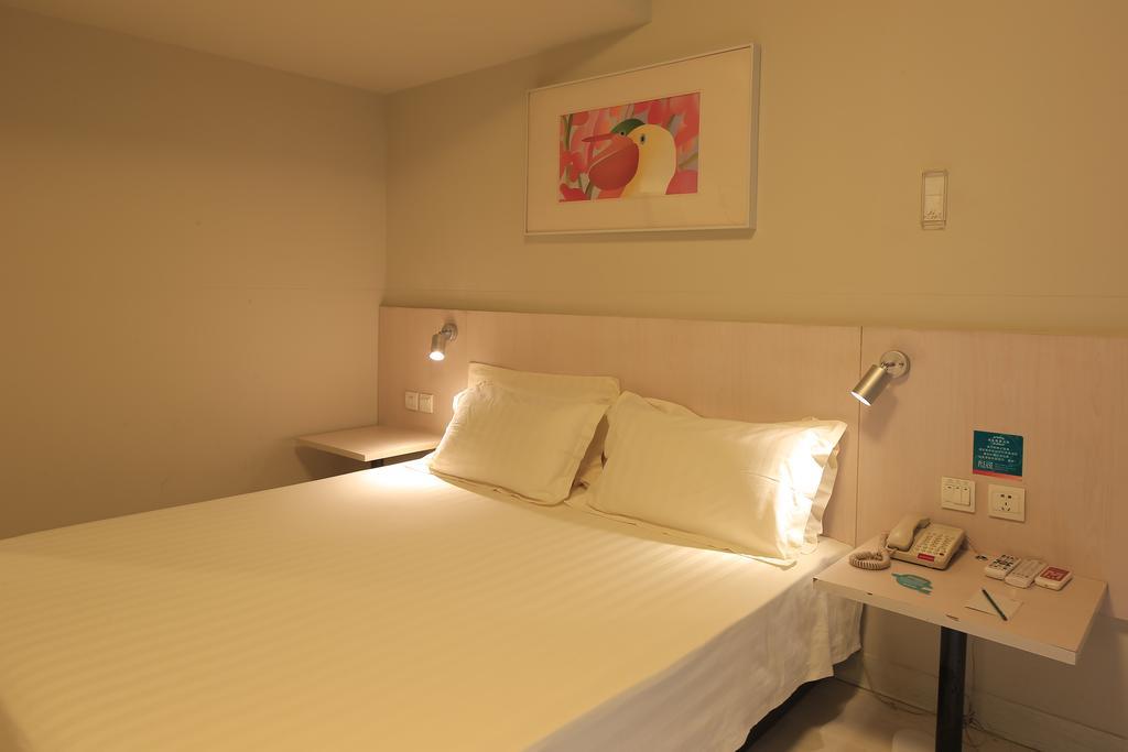 Jinjiang Inn - Tianjin Heping Anshan Road Kültér fotó