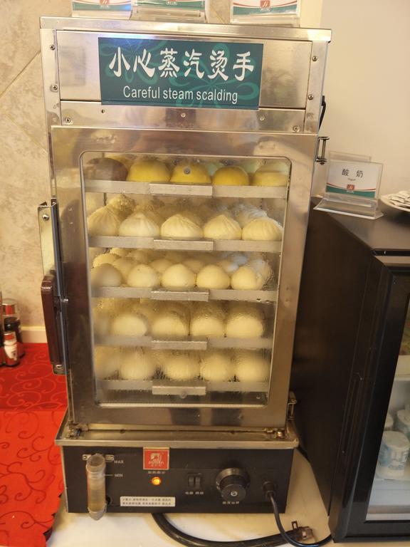 Jinjiang Inn - Tianjin Heping Anshan Road Kültér fotó