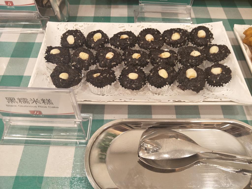 Jinjiang Inn - Tianjin Heping Anshan Road Kültér fotó