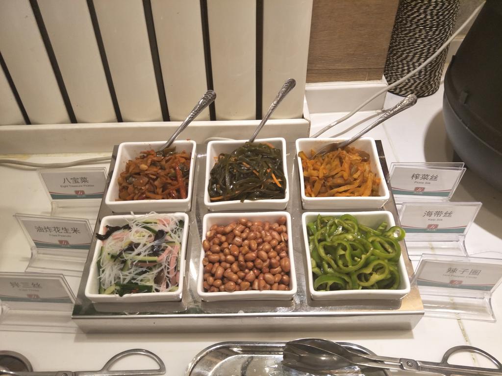 Jinjiang Inn - Tianjin Heping Anshan Road Kültér fotó
