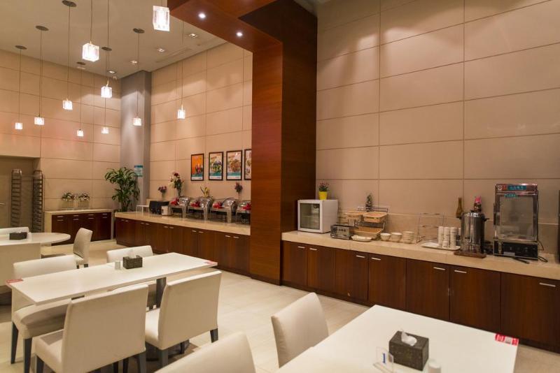 Jinjiang Inn - Tianjin Heping Anshan Road Kültér fotó